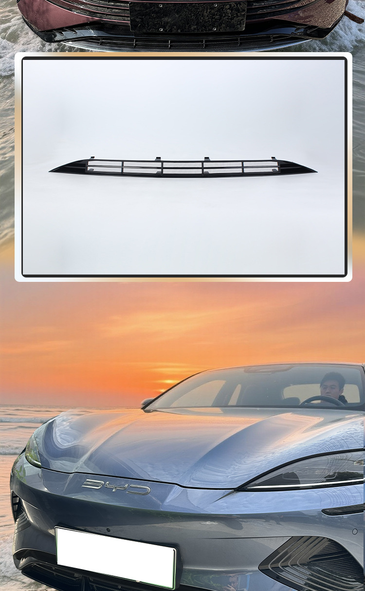 BYD Seal anti-insect net, specialized integrated detachable radiator grille modification accessory