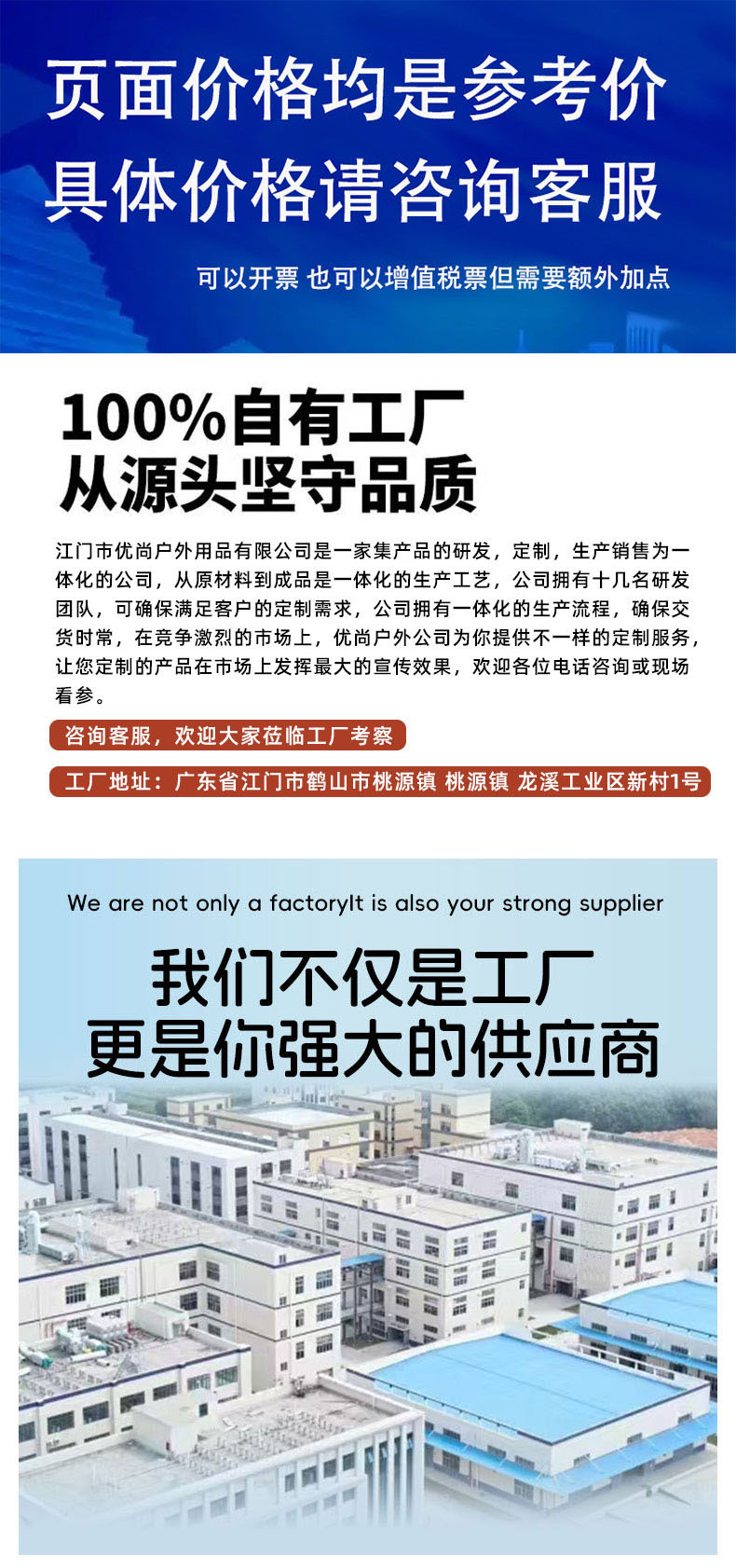 e5e47b2f8bce105c80c3c86005ce46