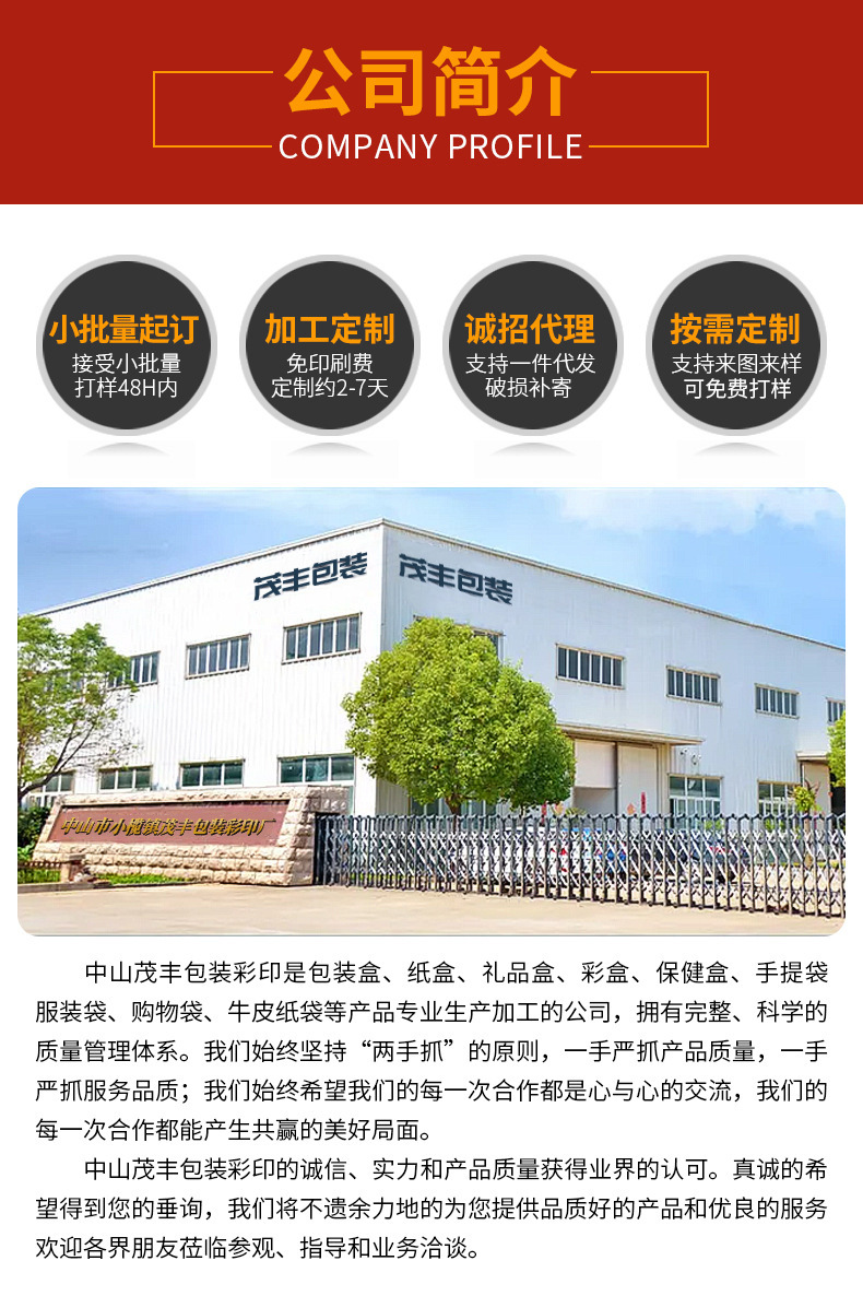 O1CN010RVe7H1haF1ll2v9N_!!2208