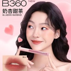 龍年新色Colorkey珂拉琪秋冬唇彩口紅鏡面不易沾杯唇釉鏡面唇露