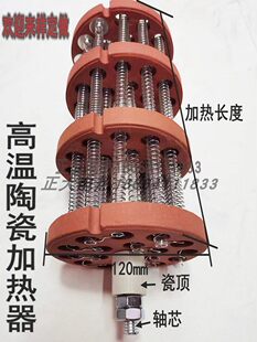 �����t18��ź�����z����ʮ�˿׼t�մɰl��о �͸ߜ��մɼӟ���