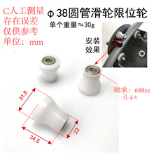 38�A��܉����݆��|�Ƅ�݆��݆AB COASTER�S��݆���|����݆��λ݆