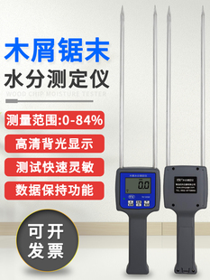 ľмˮ�֜y���xTK100W�ĩ�ٻ��y��x��ľ�ۿ��߾���ˮ�݃x