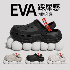 超柔らかいEVA厚い底の穴の靴の男性の夏の外はかわいいです。