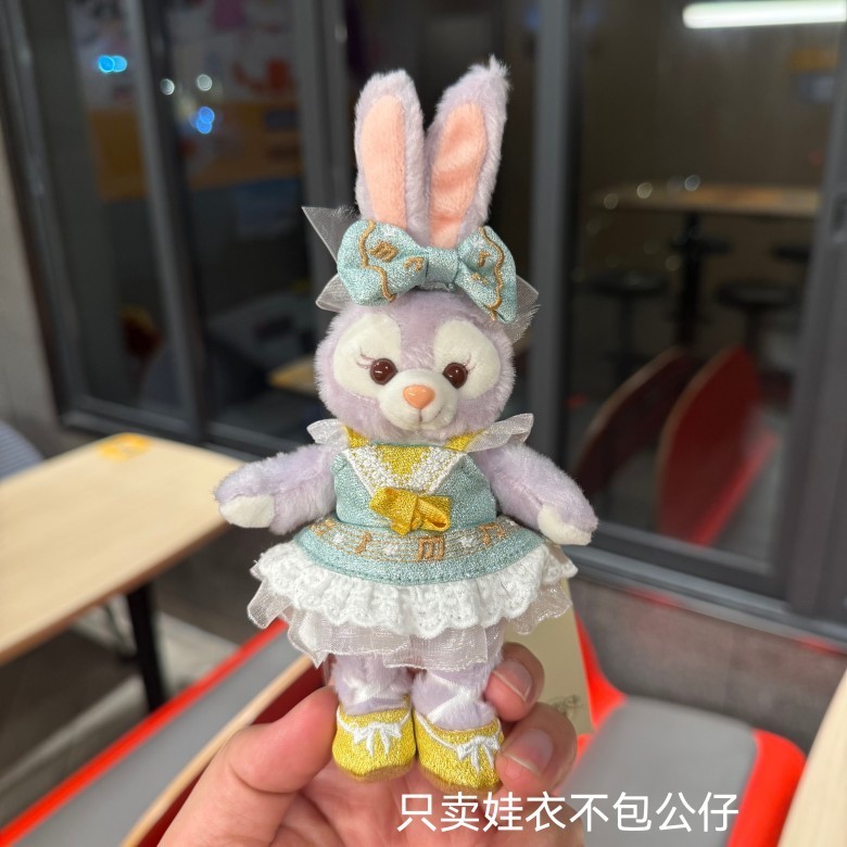 星黛露ウサギ玲娜貝児春日餅シェリー薔薇は子供のための服をストラップしている|undefined