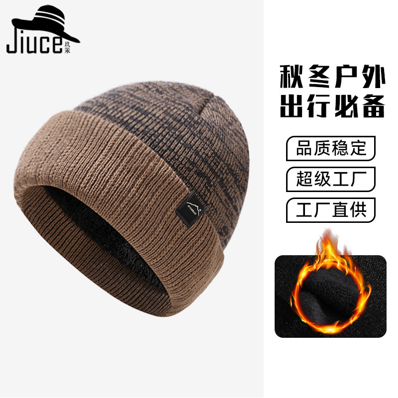 针织帽男士厚加绒护耳保暖毛线帽大头适合休闲套头帽跨境冬天帽子|undefined