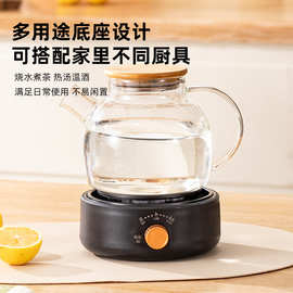 新款花茶壶电热炉多功能电热烧水煮茶炉迷你小型电热炉煮茶器茶炉