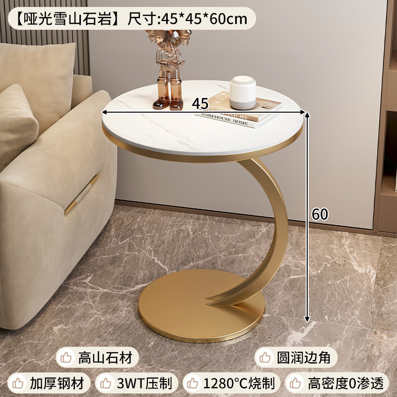 Estilo crema luz lujo Rock placa mesa pequeña mesa de café sala de estar sofá mesa de esquina simple móvil balcón pequeña mesa redonda armario lateral