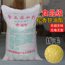 �ؼ����������ʳ�������ë�oɫζ�����u���ZÓ�ië�����S��K