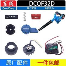 �|�ɴ��L�C���DCQF32D늙C�M�����L�ܽM����·���_�P늳س����