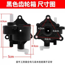 ��L���X݆������u�^���̨������șCе�u�^���Ͽ�������/�׿�