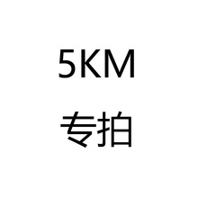 ��5KM���ġ��l������˯ѝ�o�|�̋�����������ҹ���W늂}����