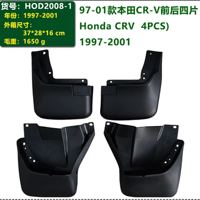 Manufacturer's In-Stock 1997-2001 Honda Mudguard - 97-01-honda-cr-v-front-and-rear-4-pieces
