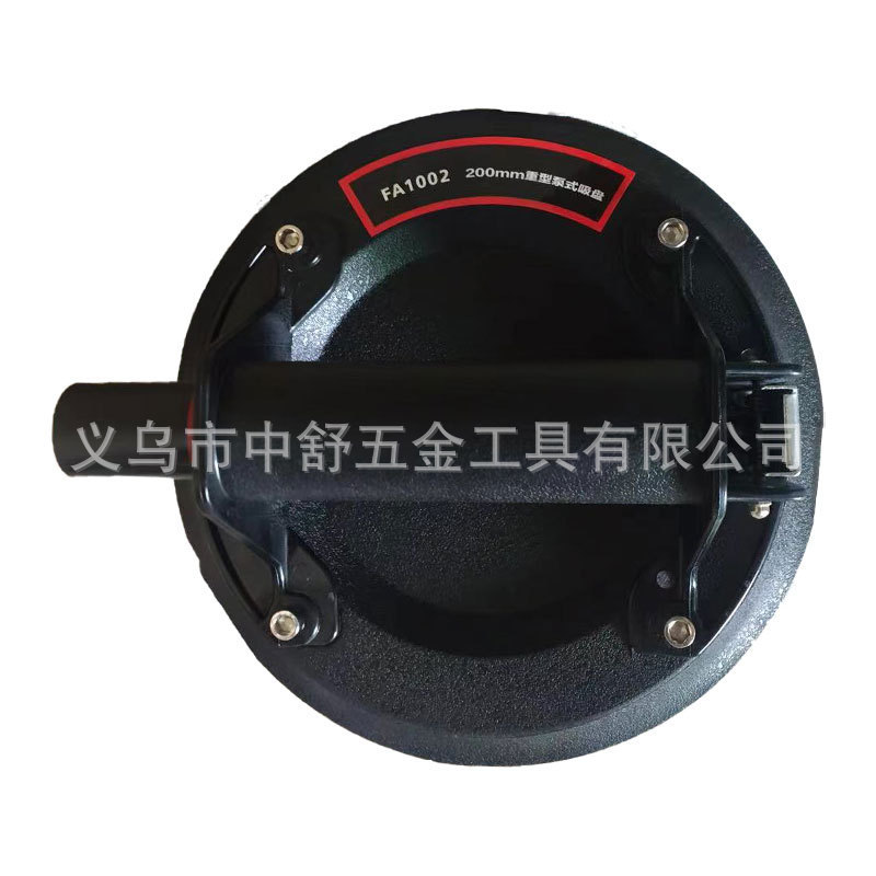 O1CN01aGCJF21sTKnqt4qcZ_!!2209