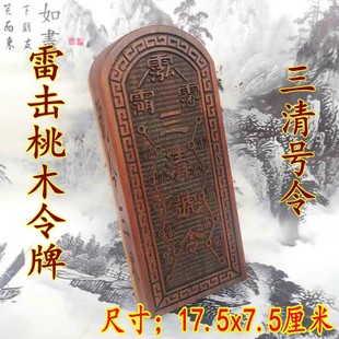 �ד���ľ�������������wԪ���ד�ľ����������ľ��������������