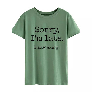 sorry,I'm late.I saw a dag.�羳���R�d����W��T��Ůʿ�������e