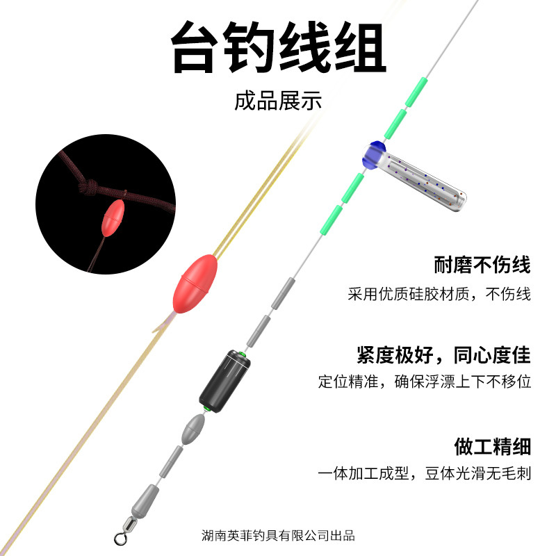 High quality Olympic silicone space high-end set, accessories, full set