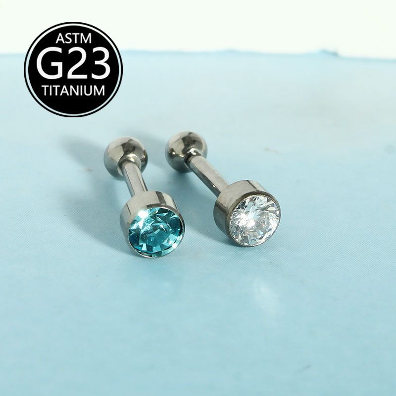Labret piercing jewelry detail image