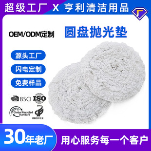 ���Q����ϴ�ؙC�޼��o��|���l19���޼�����|���坍������Q�ϲ�