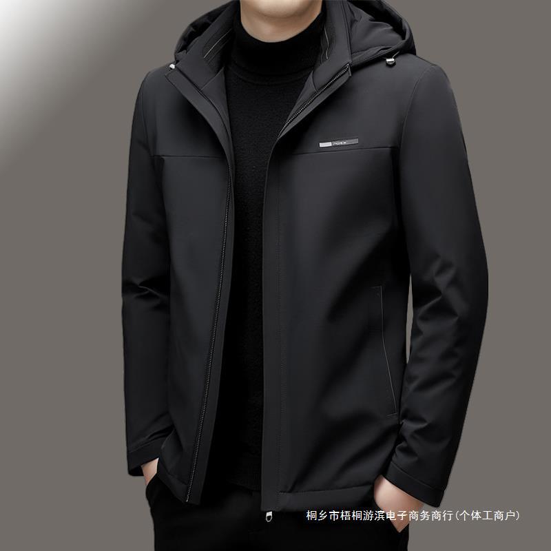 Winter light and thin velvet casual short down jacket with hood