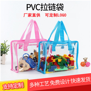 ͸��PVC��朴��������wƴ�D����ռ{�������yϴ����Ʒ���y��