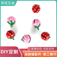 �tɫ��ݮ�}�Q��ͨ��KDIY�Ʒ����������������朹��նYƷ