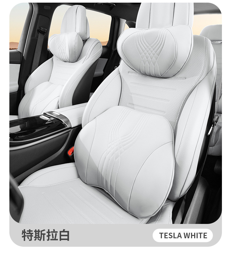 Cross-border car headrest lumbar support advanced sense four seasons general car seat neck pillow memory cotton car head pillow
