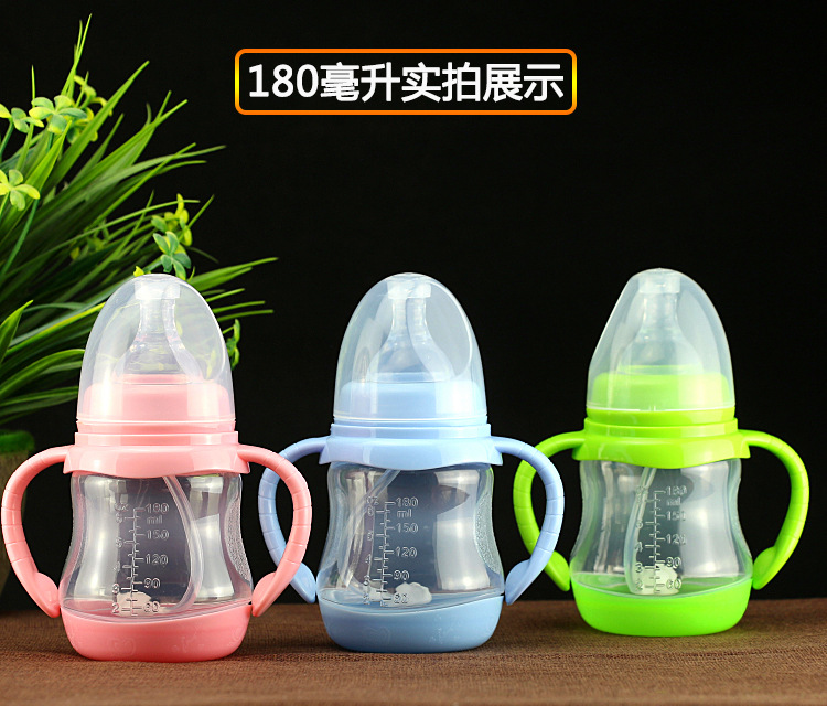 Bebé de gran calibre PP botella de alimentación de plástico 180ml240ml300ml pequeño mediano y grande bebé embarazada tienda suministros bebé niños grandes