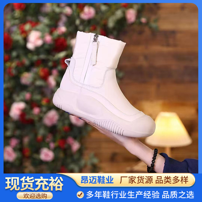 Cross-border foreign trade snow boots for women