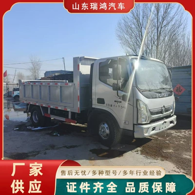 Self-Unloading Engineering Vehicle, Various Stock – Yük maşınları