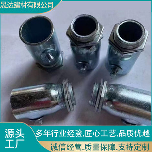 KBG���ܽ�����ֱ���iĸ���ͱ���н�����JDG��������/�Ƚz�н��^