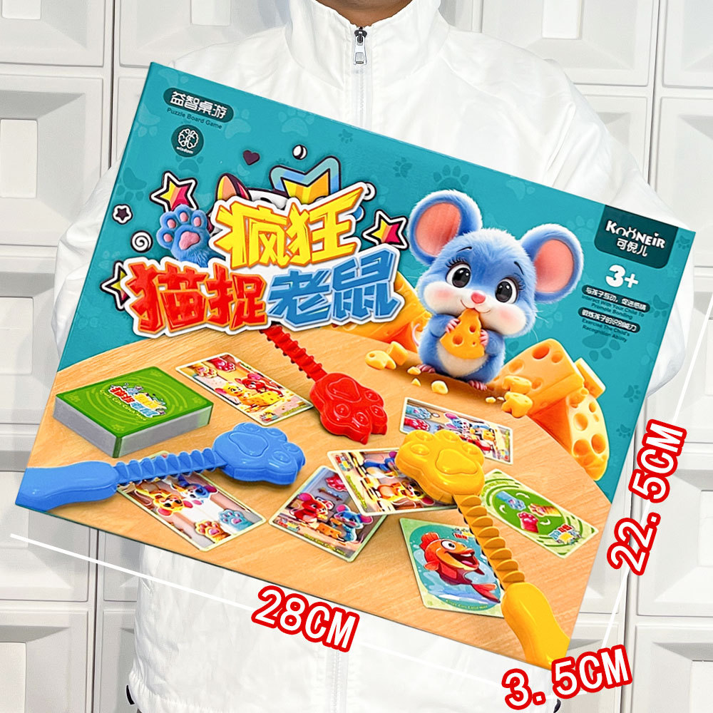 Juguetes educativos para niños para juegos de mesa Crazy Cat and Mouse Card Actuación Interacción entre padres e hijos Instituciones de educación y capacitación Regalo de acompañamiento