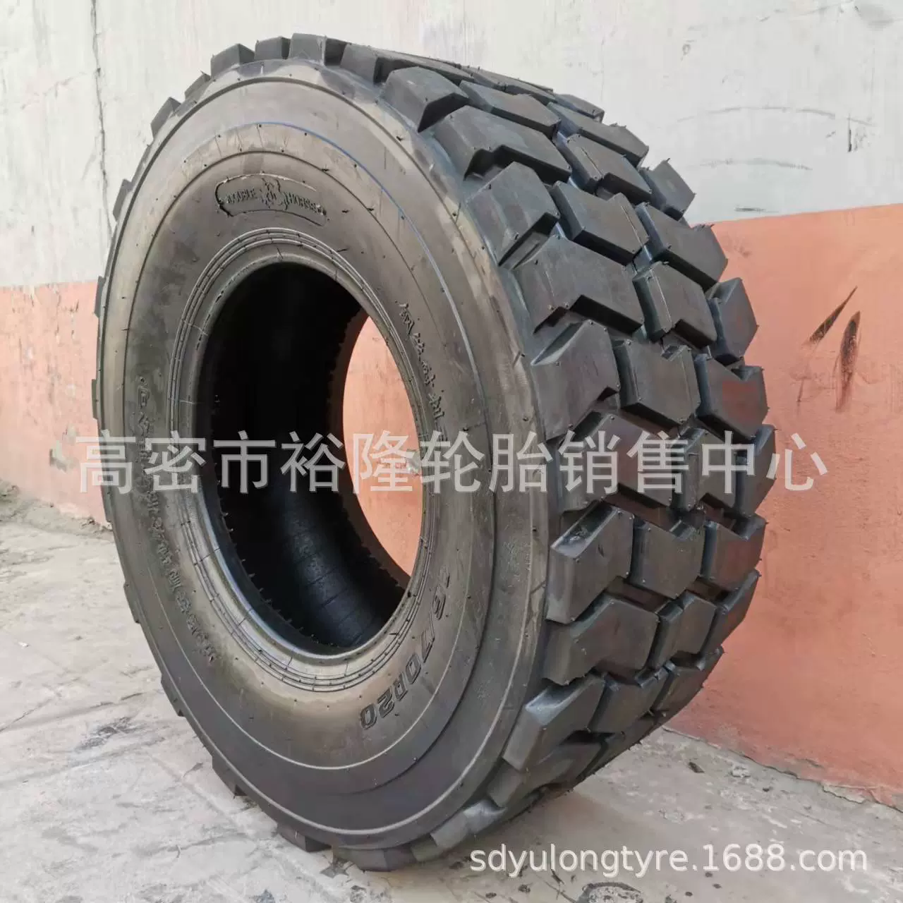 工程机械轮胎滑移装载机搅拌车轮胎全钢丝胎16/70R20轮胎载重王