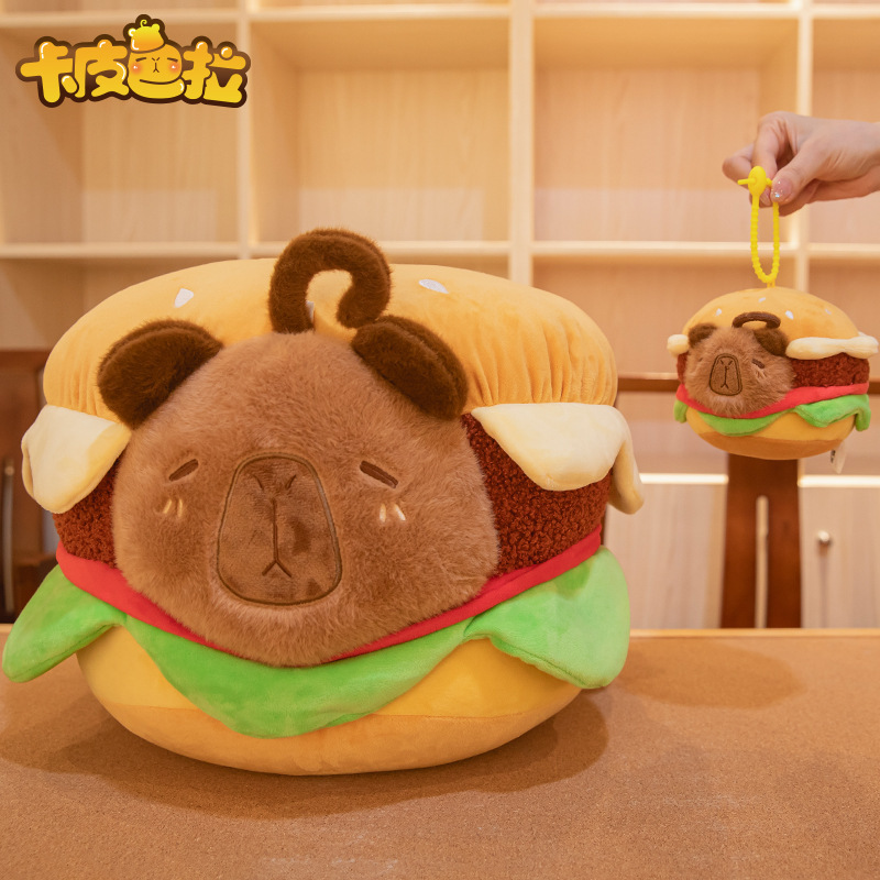 正規版カピバラ新作ぬいぐるみカピバラハンバーグ醜い萌え人形抱き枕60cm人形誕生日プレゼント|undefined