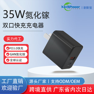 ��˹��3c�J�C35w�p���֙C�������oem�ۯB�����ڵ���扳���^