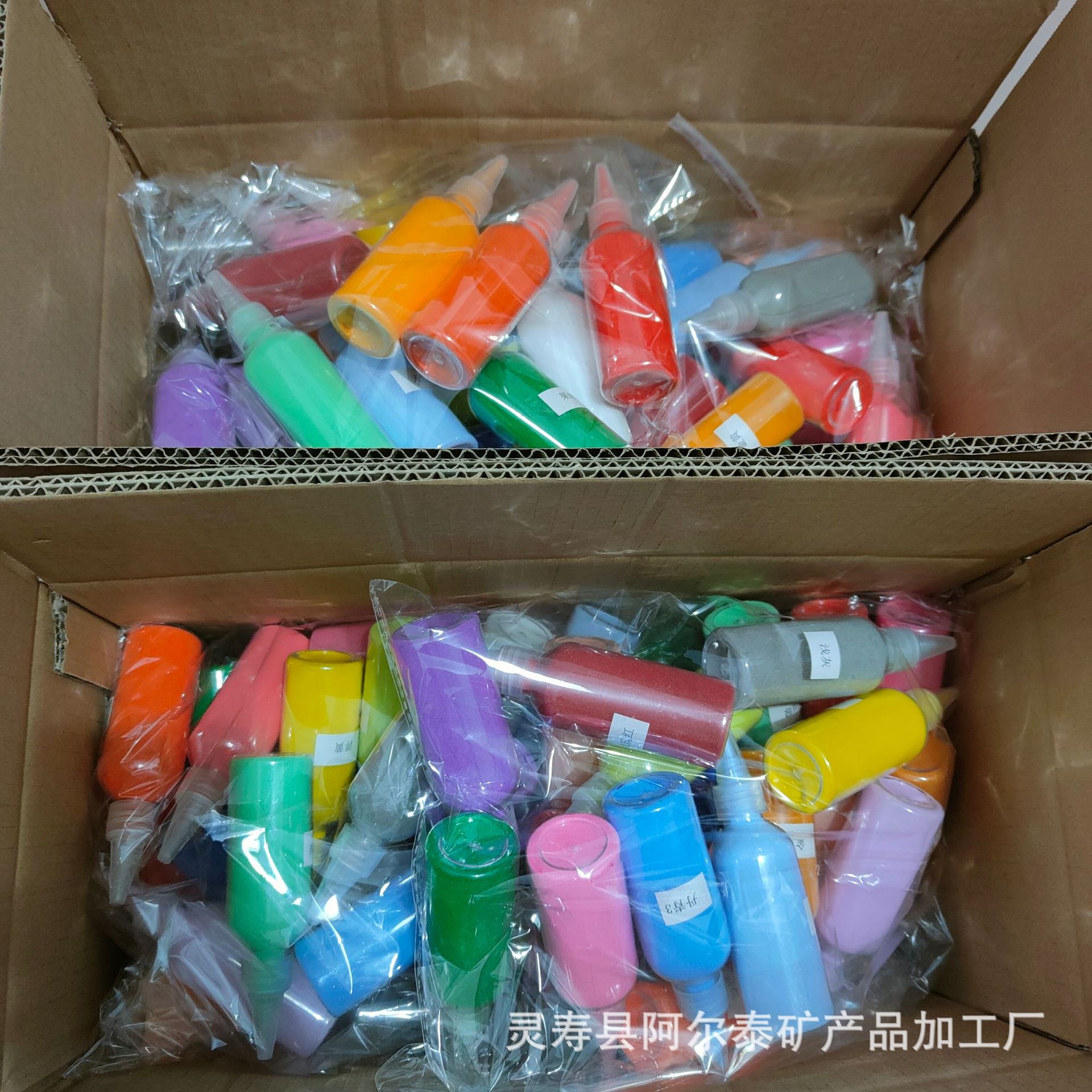 微信图片_2023040312594114