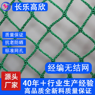 �o�Y�O�W ����ϩ�o�Y�W�ߠ������PE�W����� ��Ŀʽ��ȫ�W��ȼ