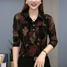 ��ƷŮ�b2023�＾�¿��r���I�����W��ӡ�����|���ꋌ���b�������