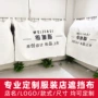 防尘新品店铺商用盖布