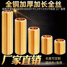 46���~ͨ�z���zȫ���ݼy��ȫ��z�ܼ��L���L������15�����ݗU���^