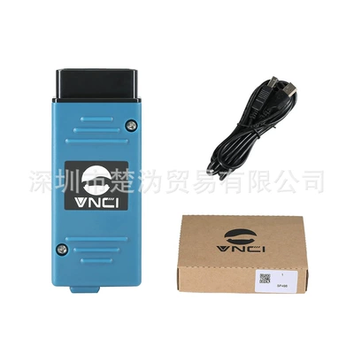 Vnci Mf J2534 Ids 2in1 Vcm2 Vcm3 Ford Mazda 2-in-1 Diagnostic Tool (Avtomobil diaqnostika alətləri) - vnci-vcm3