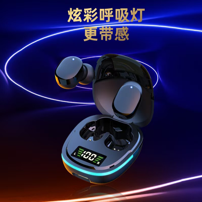 新款蓝牙耳机入耳式G9S数显电量智能降噪无线TWS游戏耳机跨境|undefined