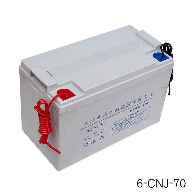 风帆胶体蓄电池6-CNJ-120 12V120AH通信基站 天阳能发电 应急照明