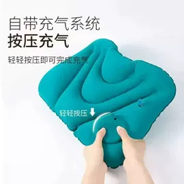 充气旅行枕;其他枕芯;户外充气床