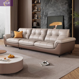 2025 new living room small apartment cloud top layer cowhide pine open net Italian minimalist color matching leather sofa