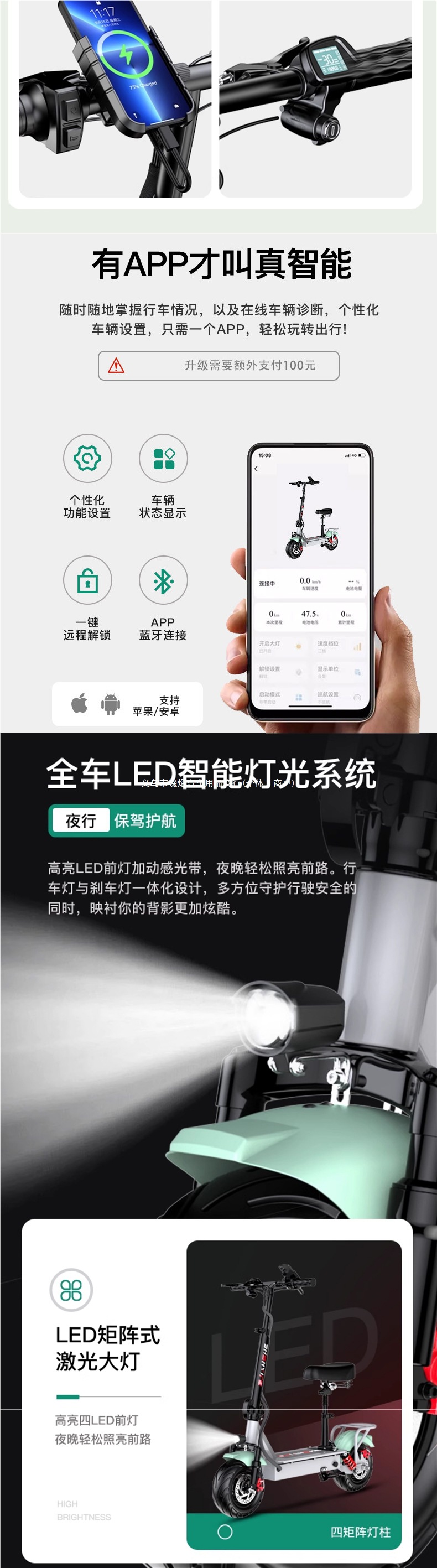 Foldable electric scooter for adults, portable electric vehicle for commuting to work, small portable electric vehicle
