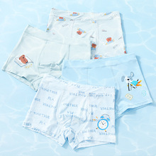 ��ͯ�ڿ���ͯĪ����͸���д�ͯƽ��Сѧ����ͨ�־��ڿ�3-15���ͯ