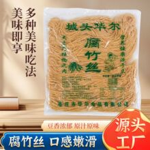 ֹz녽zzɛ趹ƤƷ؛ͶƤzz