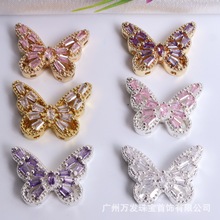 �~΢��ʯ�U�պ���������������� diy�ֹ����h������Ʒ���