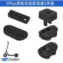 �m��С-��5Plus�������z5���׳�늿ڷ�ˮ�w�������m���^����